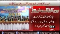 Ary News Headlines 20 December 2015, Shah arrives eight hours late at a ceremony