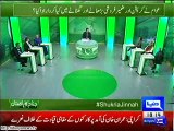 Hot debate between Asma jahangir_ Orya maqbool jan