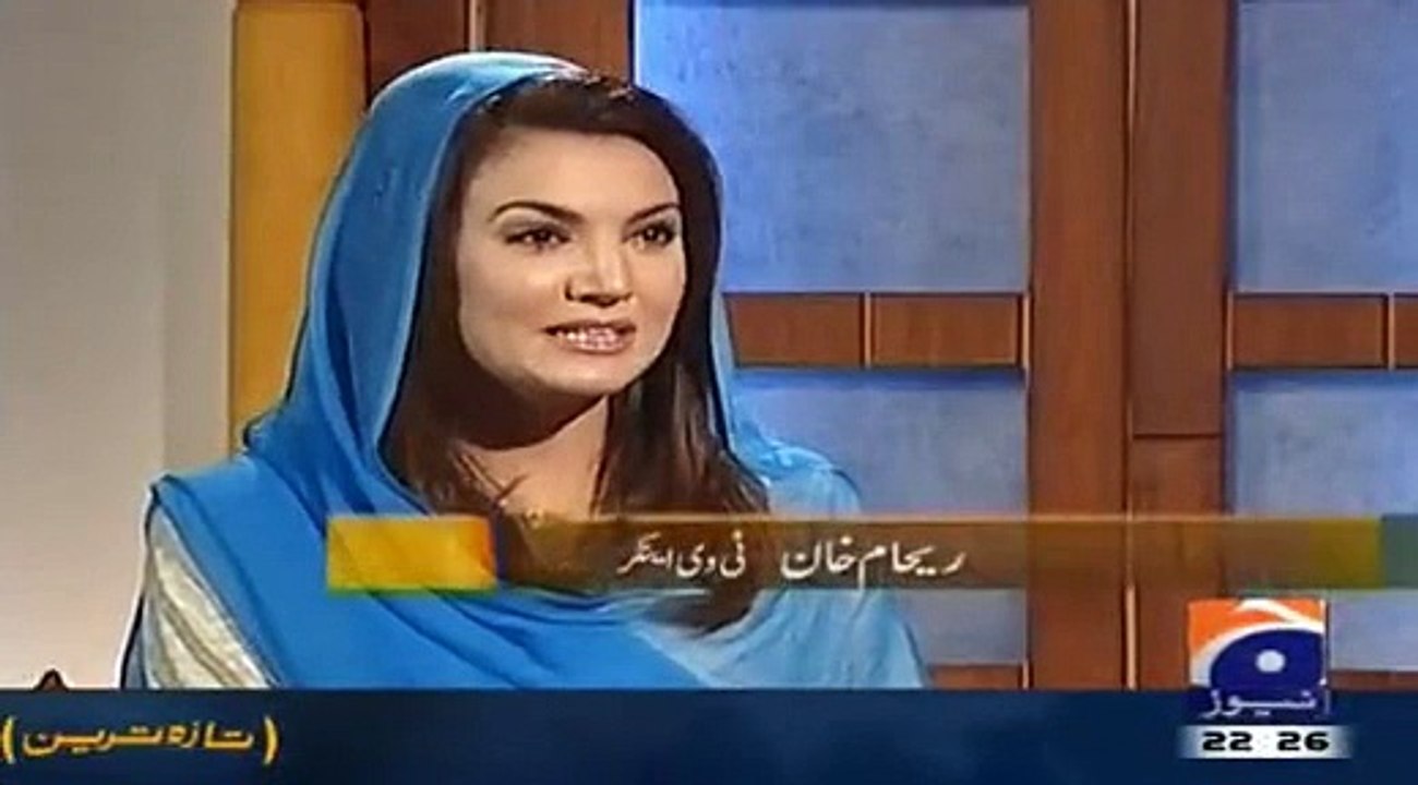 Reham Khan bashes Shahid Masood for calling her marriage a honey trap