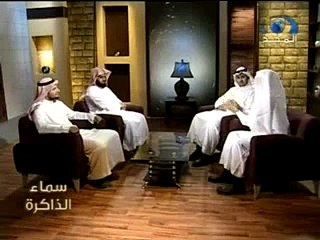 برنامج ذكرى ~ [ بشيرا ونذيرا ] ~ عن سيرة النبي صلى الله عليه وسلم