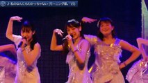 モーニング娘。'15「私のなんにもわかっちゃない」 Morning Musume '15 TOUR PRISM (Autumn 2015(Another Ver.))