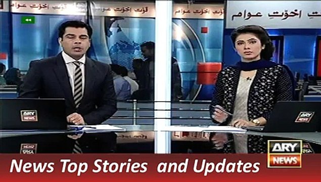 ARY News Headlines 27 December 2015, Karachi Water Board in Acti