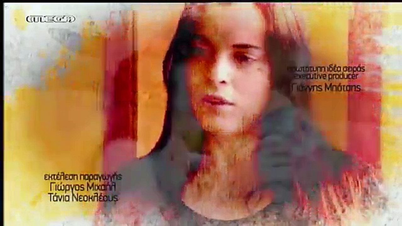 9 Μήνες - Επεισόδιο 81