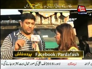 Pardah Fash - 26nd December 2015