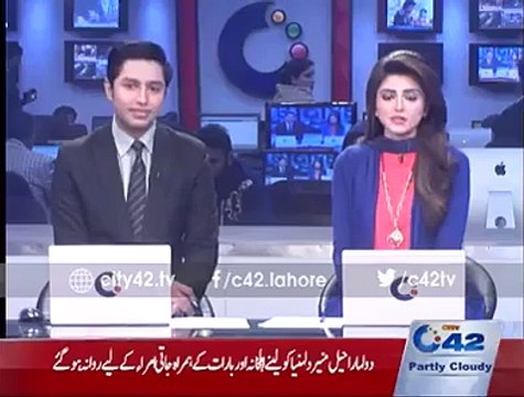 Maryam Nawaz Daughter Mehrun Nisa Barat Crushed Entire Traffic of Lahore - Video Dailymotion