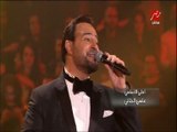 اغنية عاصي الحلاني - احلي الاسامي العرض المباشر الاخير the voice 2015 Final