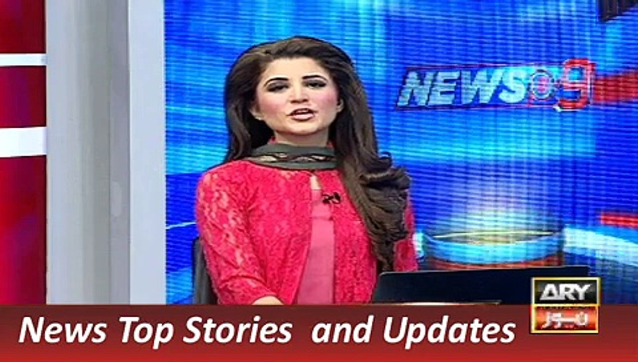 ARY News Headlines 27 December 2015, Shakarpur Bari Tabahi sy Bu