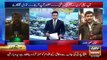 Ary News Headlines 24 December 2015 , Updates Of Eid Milad un Nabi From Different Cities