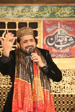 Qari Shahid Mahmood Qadri 2016 Naat Aqa nu jo Noor na Mehfil Naat Shab Wajdan Sargodha 2015