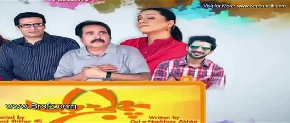 Phuljariyan Episode 58 Promo - ARY ZIndagi Drama