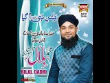 WALIYON KEY SULTAN BY BILAL QADRI NEW ALBUM 2015-2016