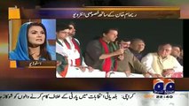 Ap Raton Raat Puri Party Per Qabza Karna Chahti Thin.. Reham Khan Answers