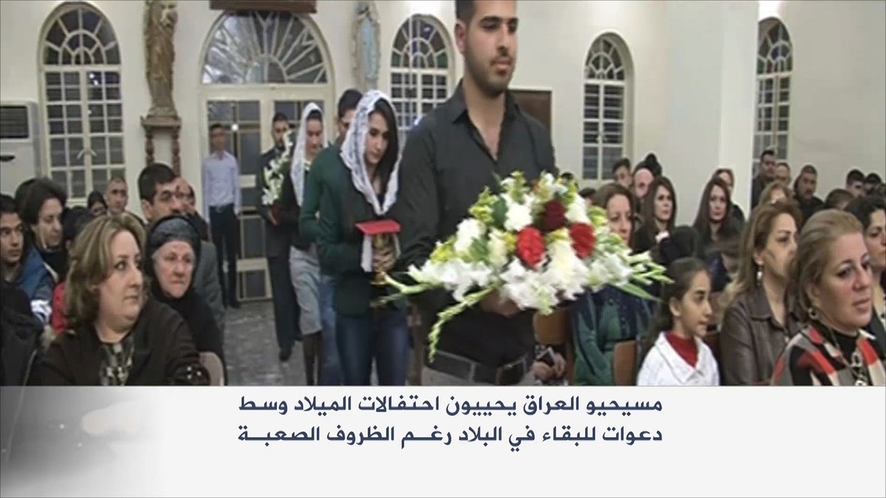 مسيحيو العراق يحيون احتفالات الميلاد
