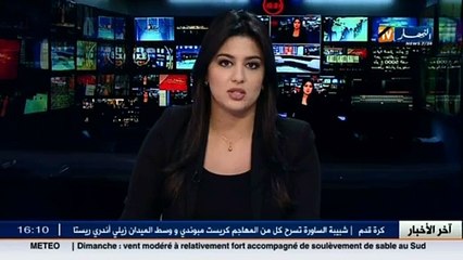 المدير العام لـ Lpp   مواعيد تسليم مفاتيح السكنات يكون في 2016