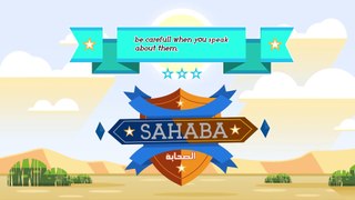 Honour of Sahaba