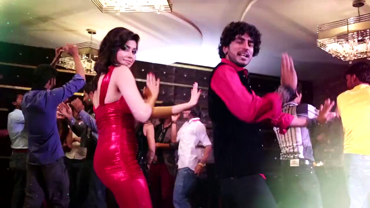 PArty songs