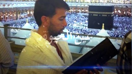 New Manqabat Ali Safdar "Al Ajal Al Ajal" -2016