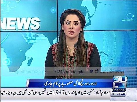 Drone cameras to be used for controling traffic during Orange Line Project