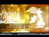 Islamic Athan HD الاذان الاسلامي بصوت الشيخ ياسر الحبيب �