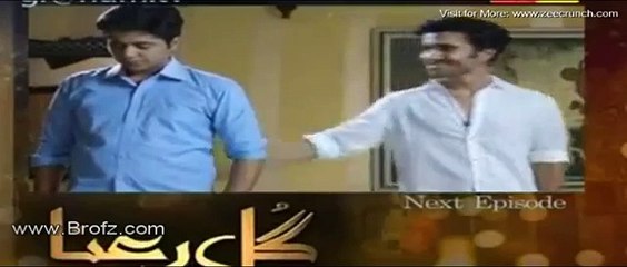 Gul e Rana Episode 9 Promo - Hum Tv Drama