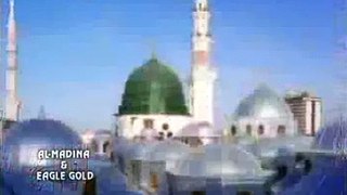 Mustafa Jaan-e-Rehmat Pe Laakhon Salaam another