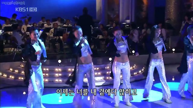 가수 남진 둥지 사랑하며살테요