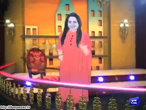 Discussion on Different news Dunya News - HASB-E-HAAL – 26-DEC-2015