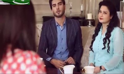 Aitraz Episode 20 Full 26 Dec 2015