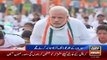 Ary News Headlines 24 December 2015 , Indian Prime Minister Narendra Modi Funny Mistake In Russia