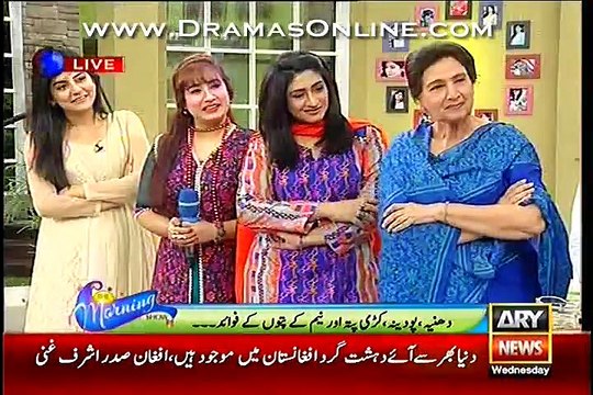 Chacha Chalakoo Giving Out Many Useful Tips Aging Back To Centuries For The Beautification of Womens Skin