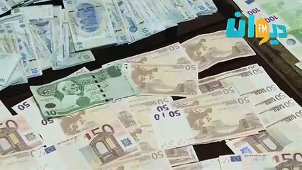 حصري عملية  الإطاحة بعصابة العملة الأجنبية المزورة بصفاقس