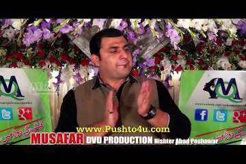 Pashto New Song 2016 Pashto New Album Afghan Hits Part-4