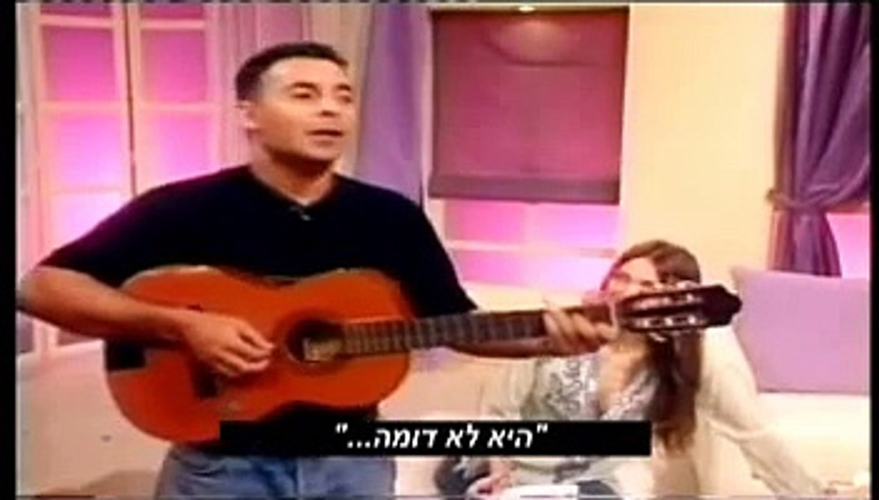 רעיונות ליום הולדת למבוגרים,אמן חושים מוזיקלי