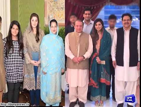 Nawaz Sharif Grand Daughter Meher un Nisa Marriage Ceremony