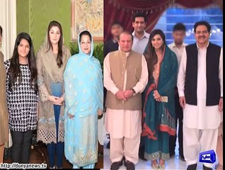 Nawaz Sharif Grand Daughter Meher un Nisa Marriage Ceremony