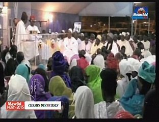 Serigne Moustapha Sy