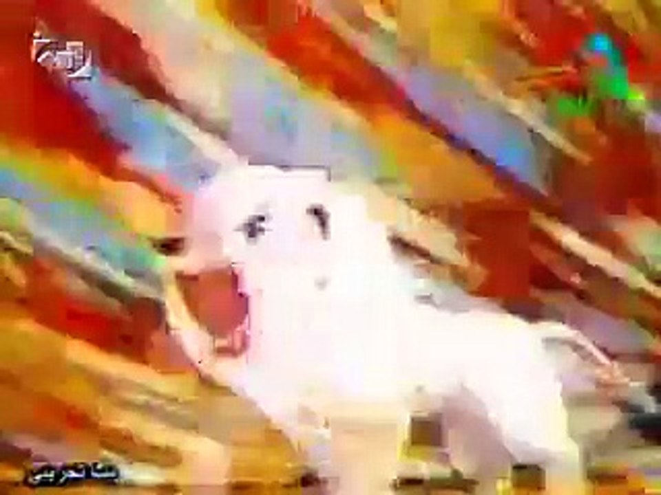 Arabic Opening - مغامرات ليو