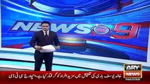 Ary News Headlines 18 December 2015 , CCTV Footage Of Cracker Bomb Blast