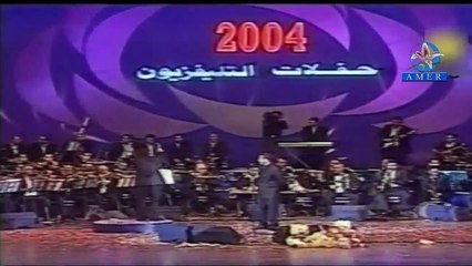 كاظم الساهر - استعجلت الرحيل