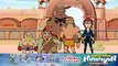 Chhota Bheem Paanch Ajoobe Title Song - YouTube