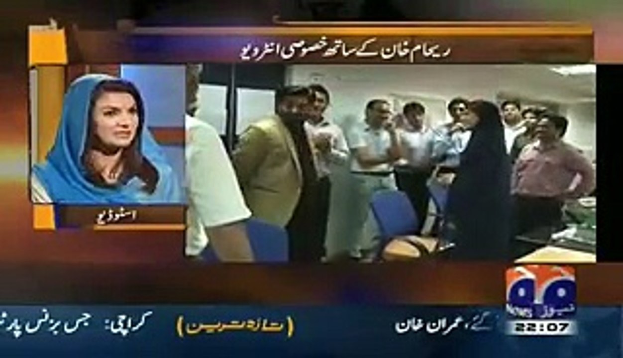 Jirga with Saleem Safi (Reham Khan Exclusive Interview) – 26th December 2015