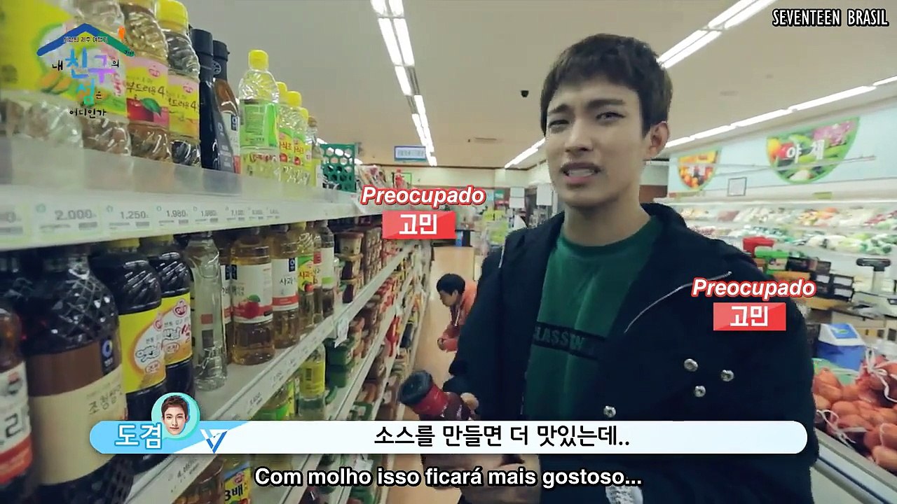 SEVENTEEN - "Onde é a Ilha do Meu Amigo?" Ep.4 [Legendado PT-BR]