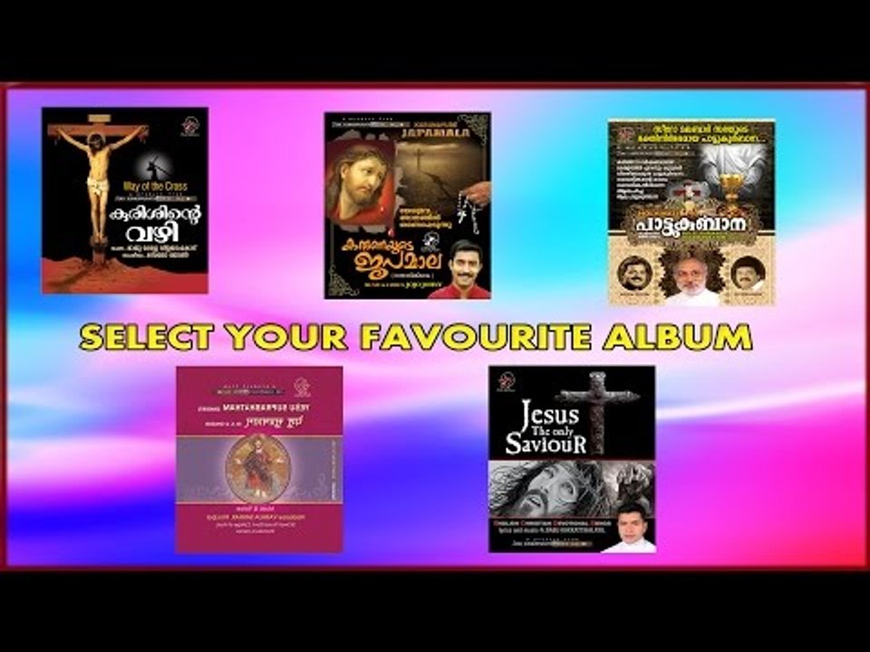 Super Hit Malayalam Christian Devotional Non Stop Songs