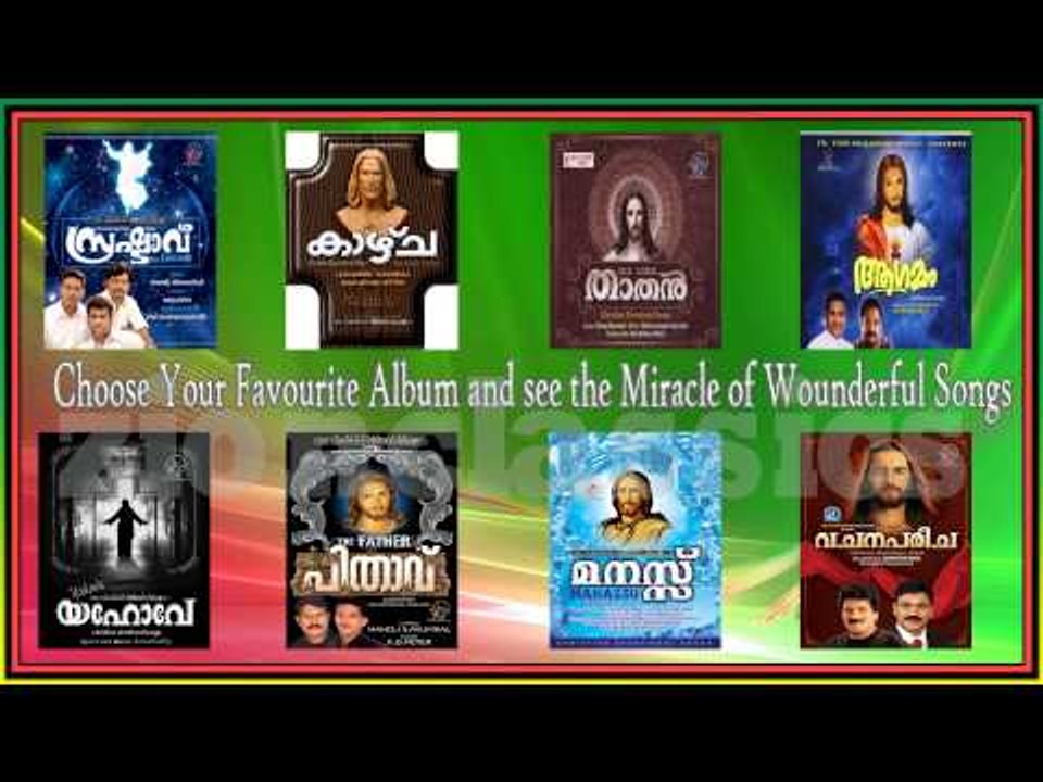 Super Hit Malayalam Christian Devotional Non Stop Songs
