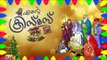 Super Hit Malayalam Christmas Carol Song | Album Ente X Mas | Song Bedlahemile