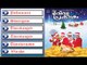 Christmas Carol Songs Jukebox | Divya Prakasham