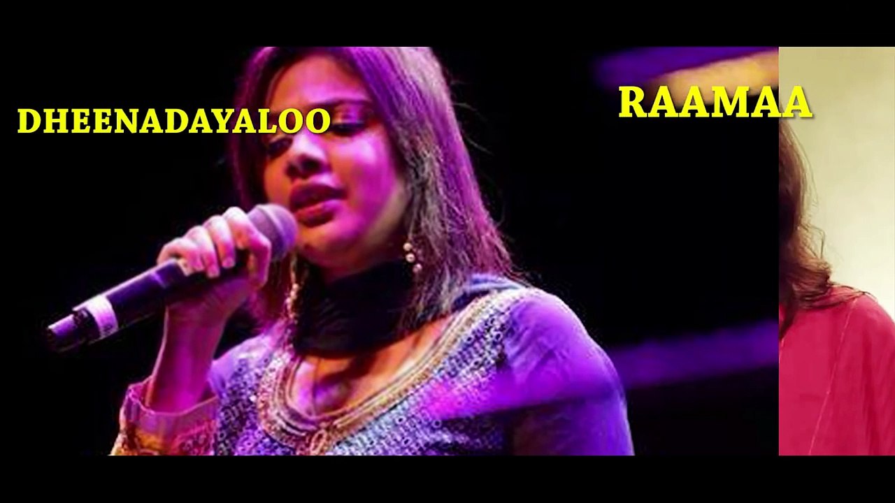 Deenadayalu Rama | Hindu Devotional Songs Malayalam Yesudas | Malayalam Film Songs