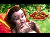 Sree Harihara Sudhan Swamy Ayyappan | Ayyappa Devotional Songs Telugu 2015 | Animation 3D Songs