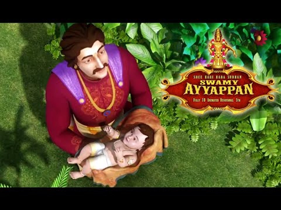 Swamy Ayyappan | Ayyappa Devotional Songs Malayalam | Hindu Devotional Songs Malayalam Animation 3D