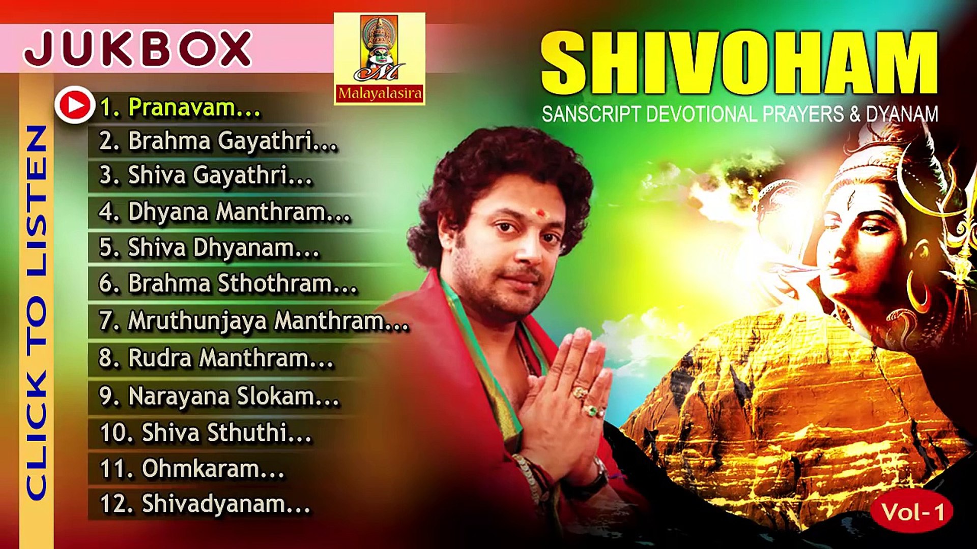 Hindu Devotional Songs Malayalam | Divine Sanskrit Prayer from Shiva |  Madhu Balakrishnan | Jukebox - video Dailymotion